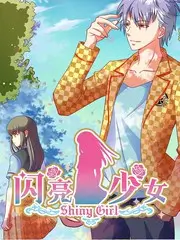影视大全免费追剧山野厨房综艺在线观看